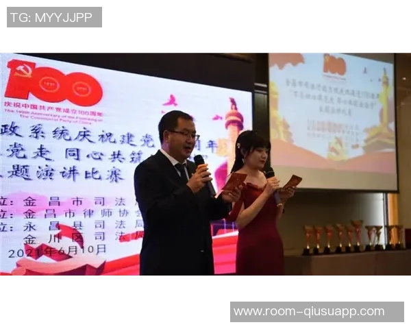 弗里克庆祝成功晋级感谢霍安加西亚的防守贡献 弗里克庆祝成功晋级感谢霍安加西亚的防守贡献