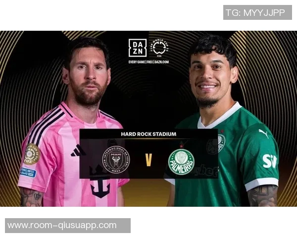 迈阿密国际与帕尔梅拉斯洽谈租赁米凯尔后卫引进事宜